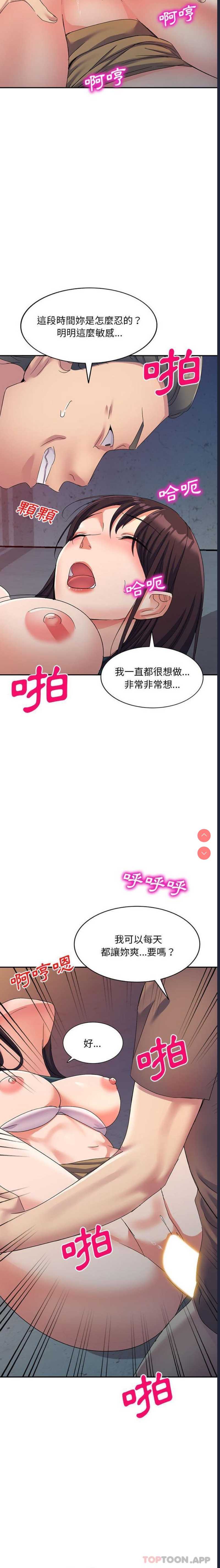 第 5 张