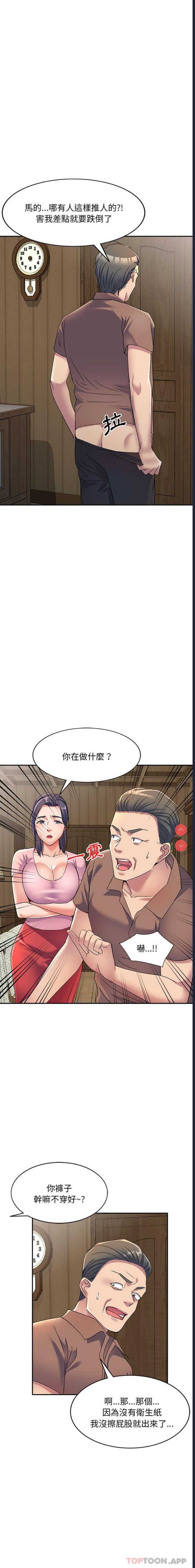 第 4 张
