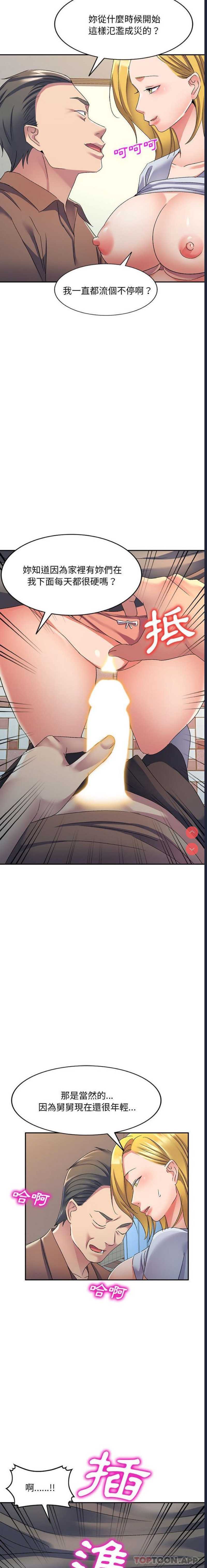 第 9 张