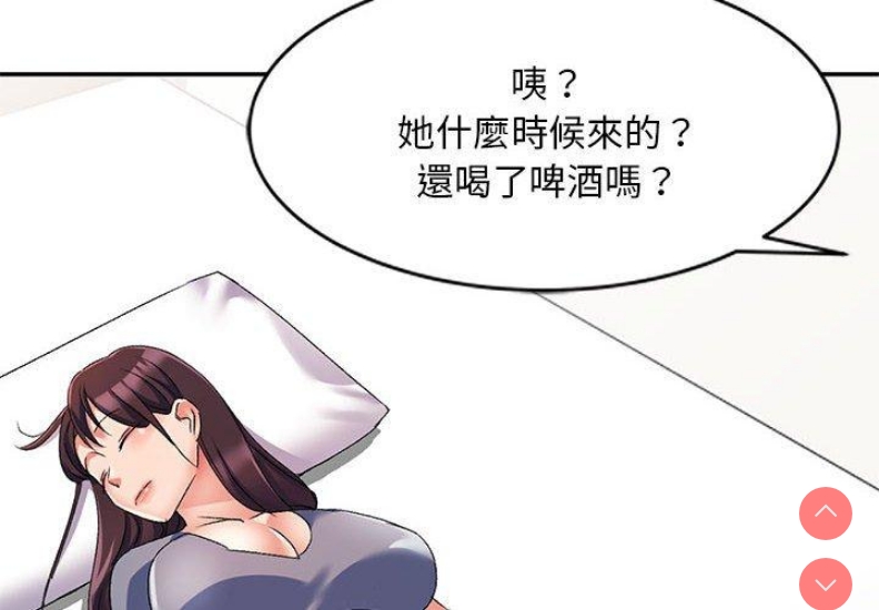 第 4 张