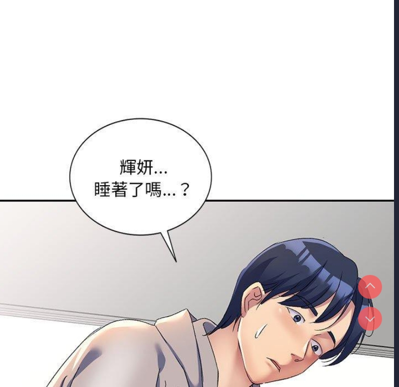 第 7 张