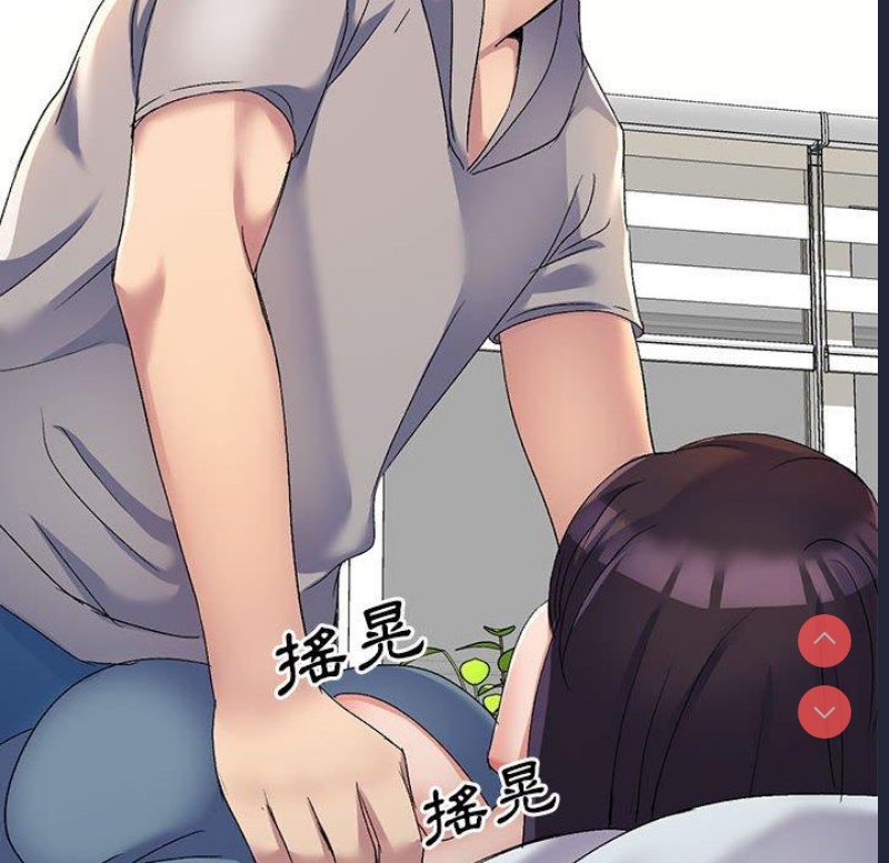 第 8 张