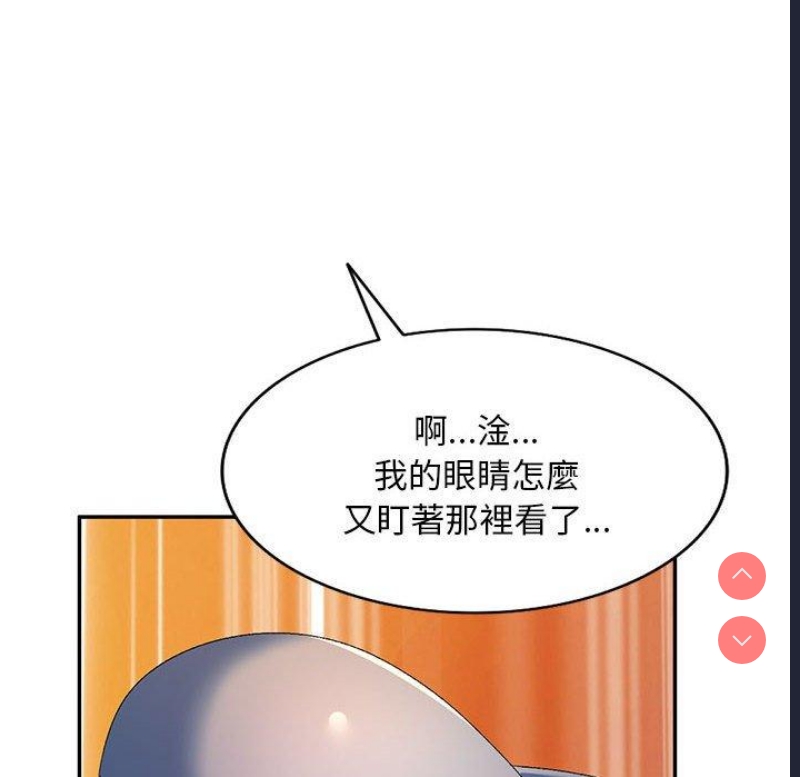 第 10 张
