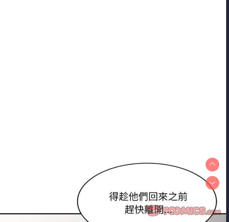 第 12 张