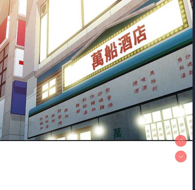 第 6 张