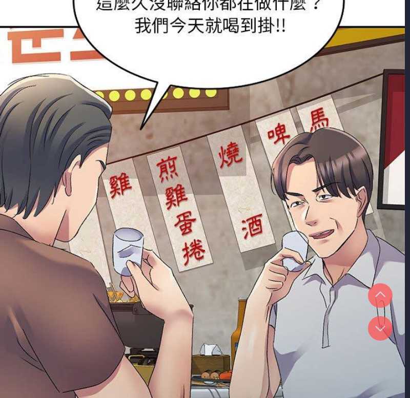 第 9 张