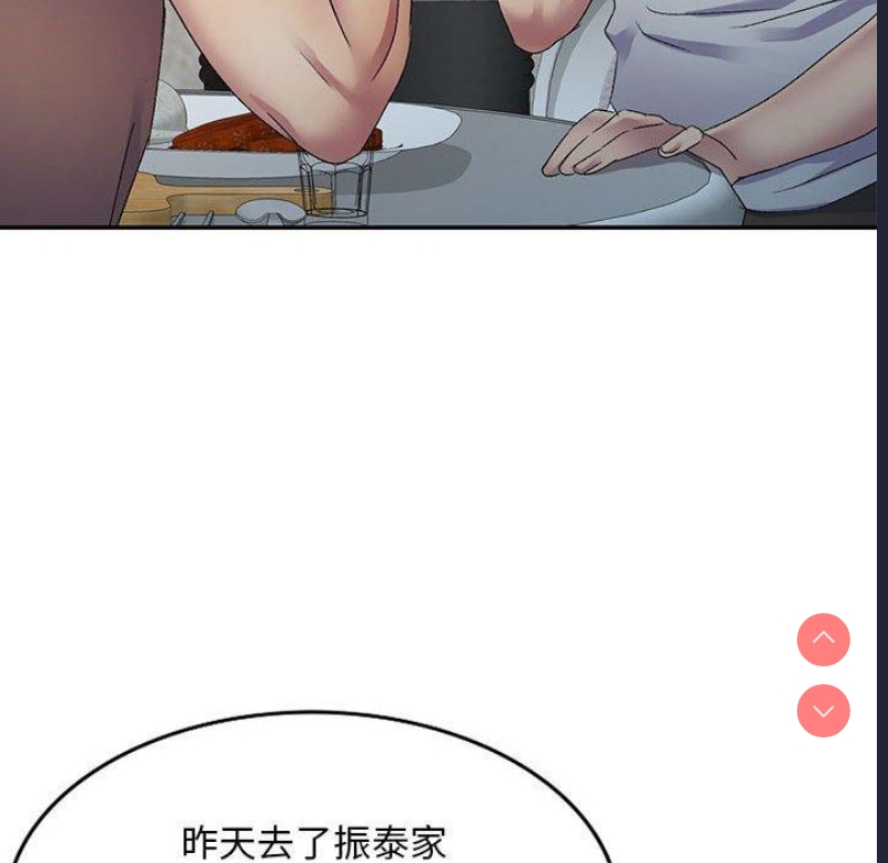 第 10 张