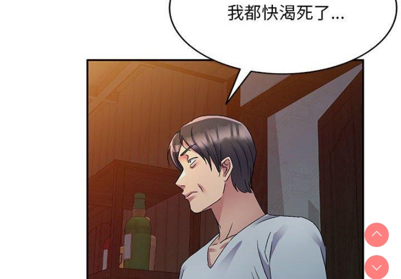 第 4 张