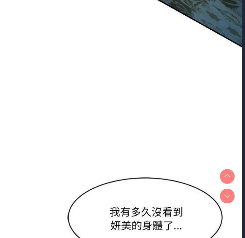 第 10 张