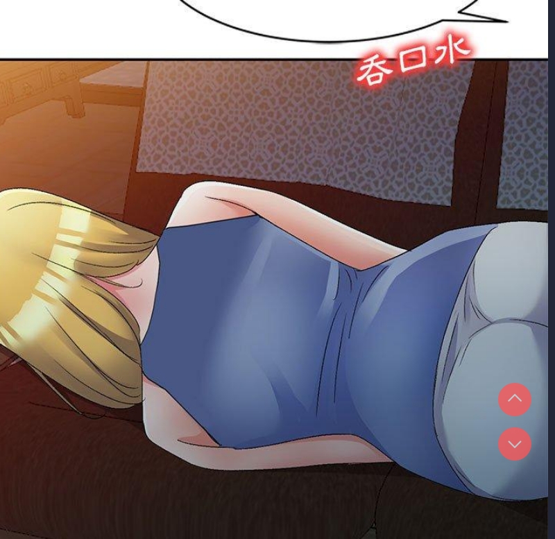 第 11 张