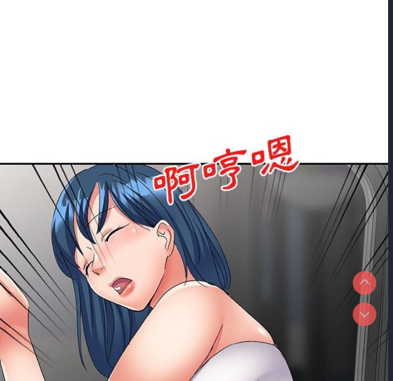 第 5 张