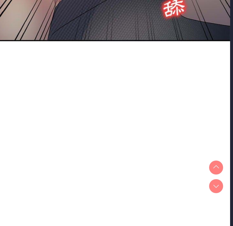 第 7 张