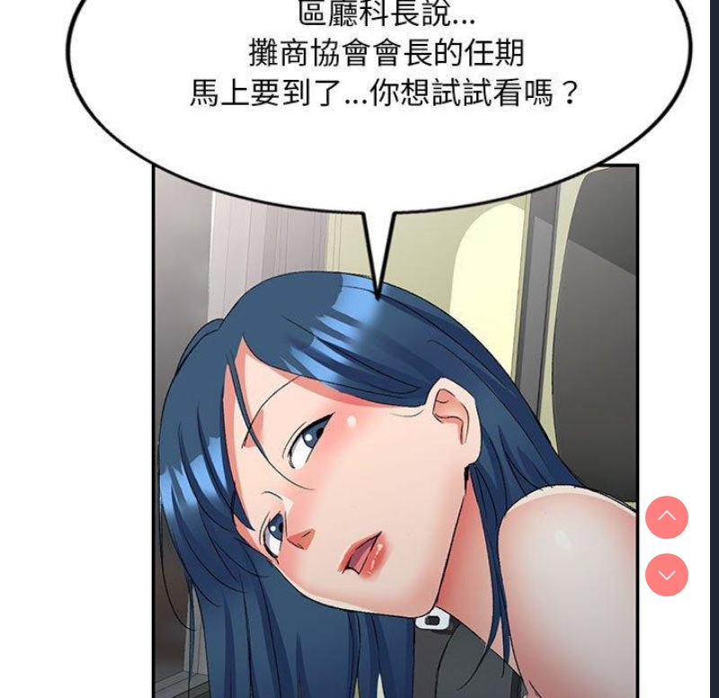 第 11 张