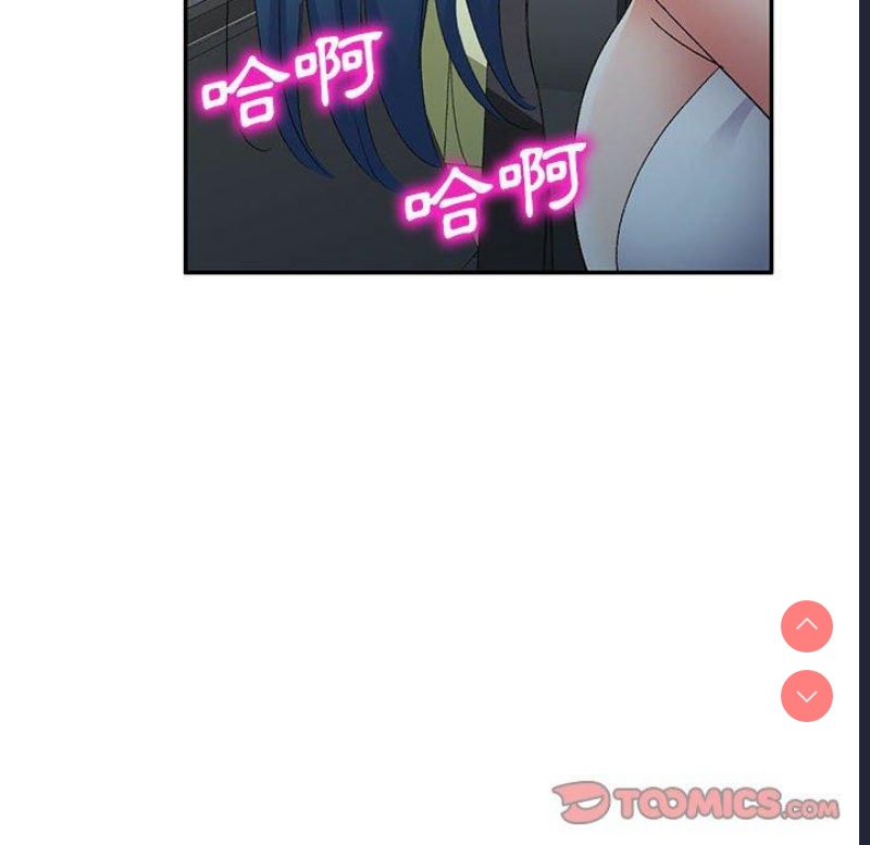 第 12 张