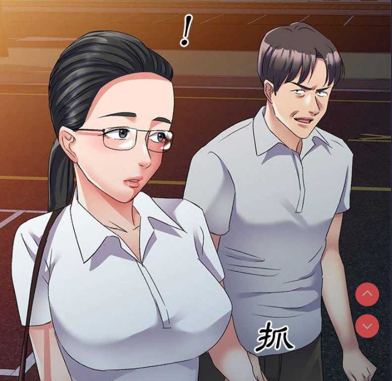 第 5 张