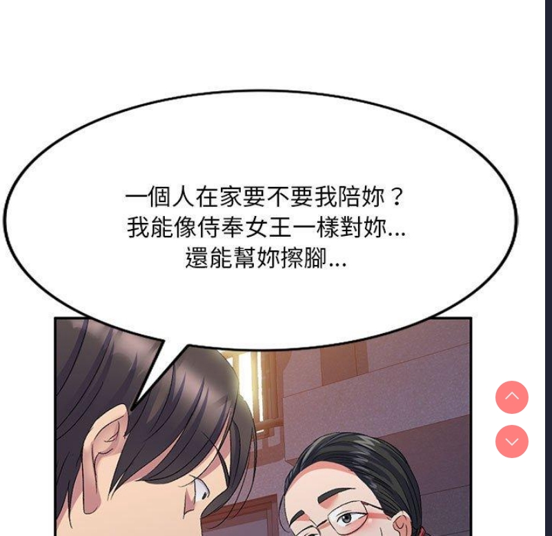 第 7 张