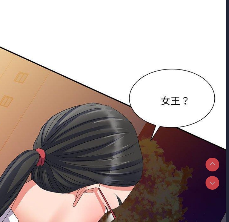 第 11 张