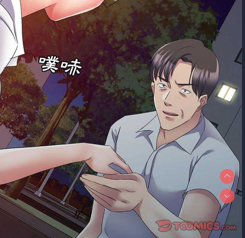 第 12 张