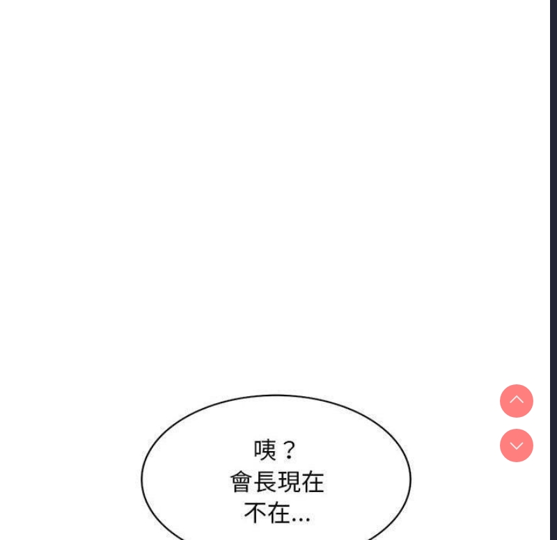 第 10 张