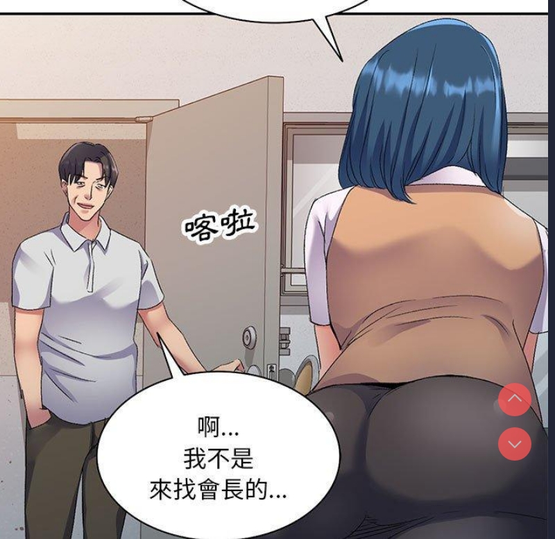 第 11 张