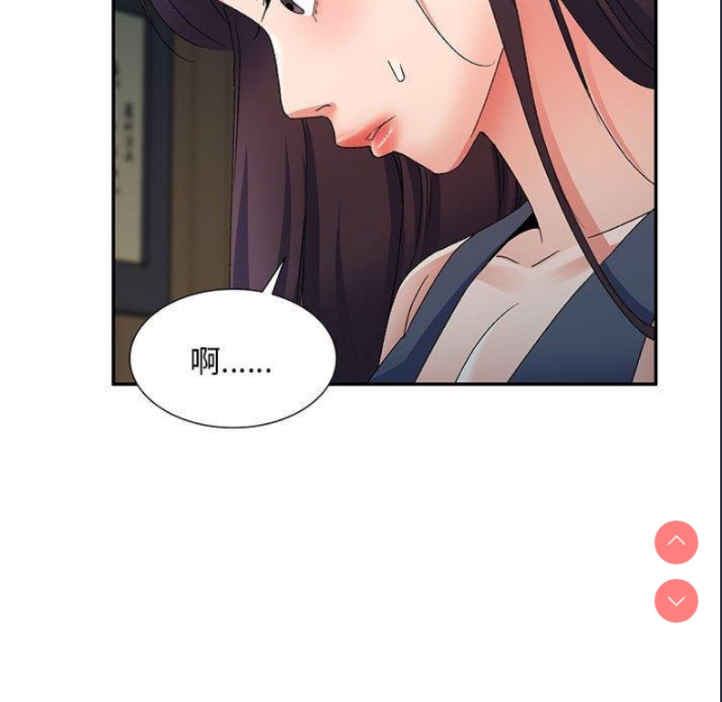 第 5 张