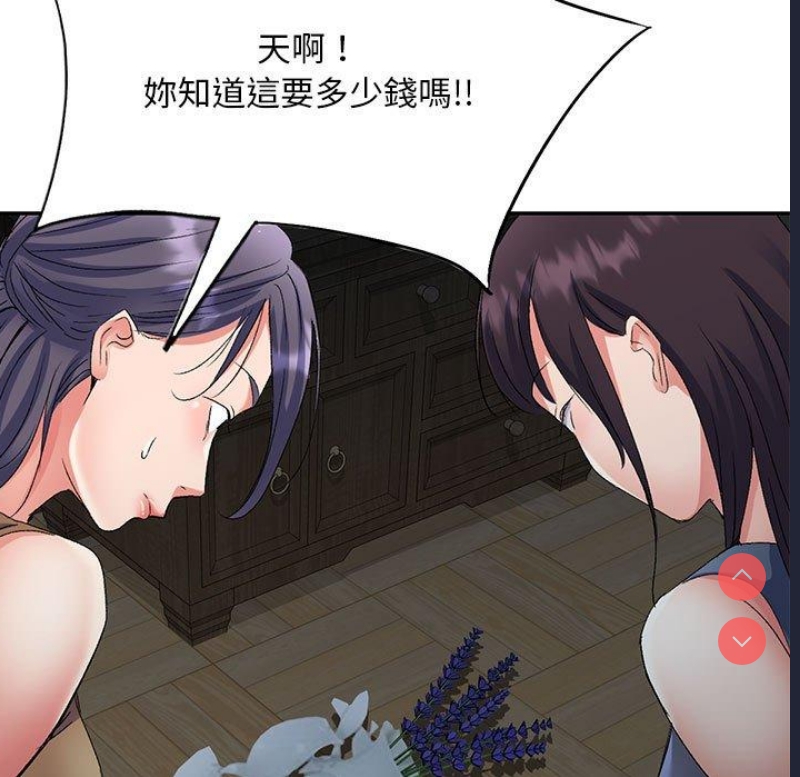 第 9 张
