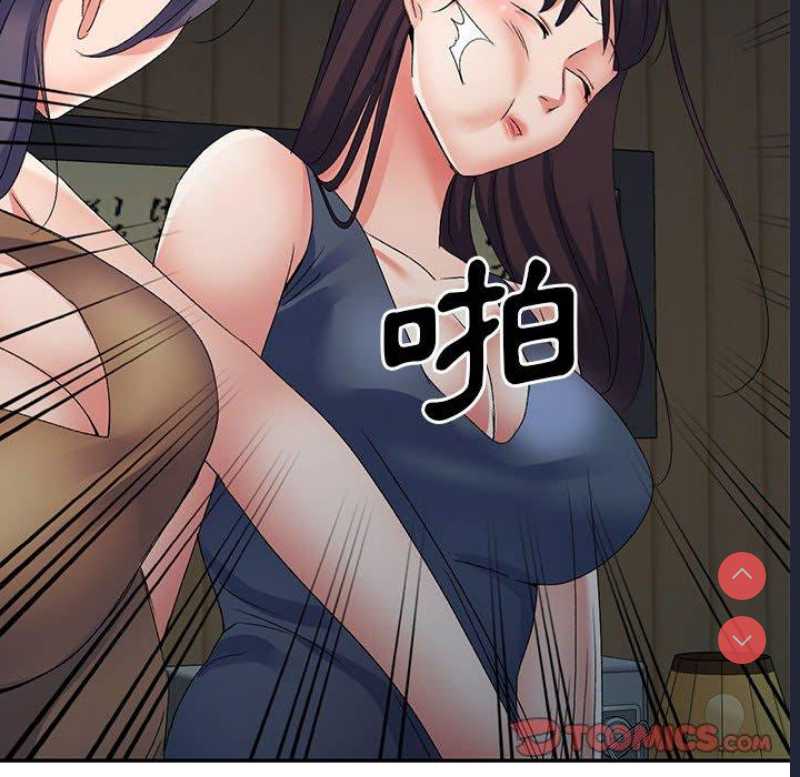 第 12 张