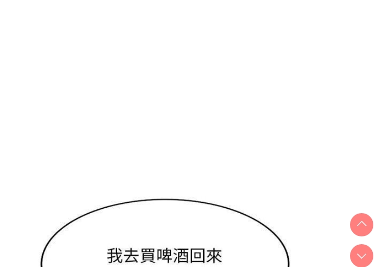 第 4 张