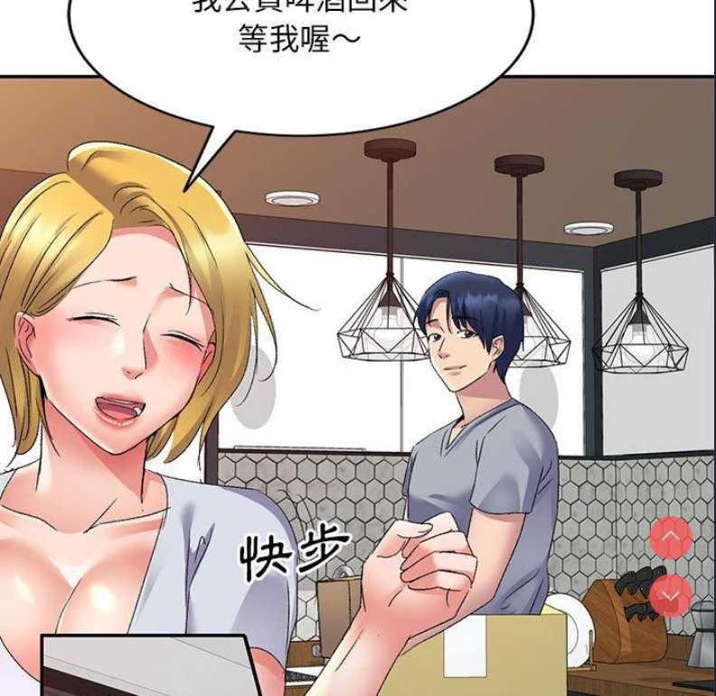 第 5 张