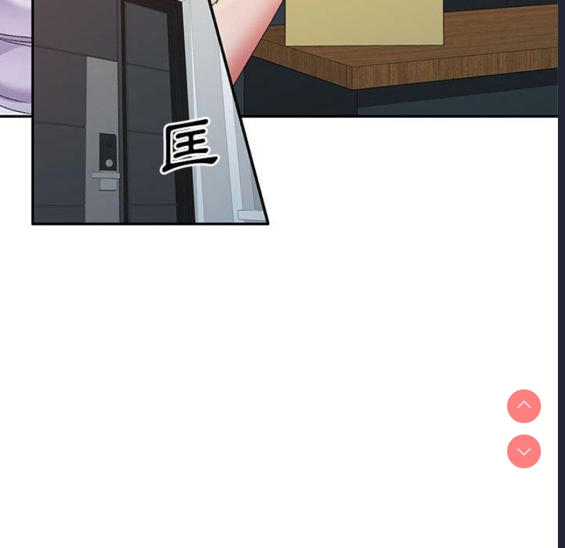 第 6 张