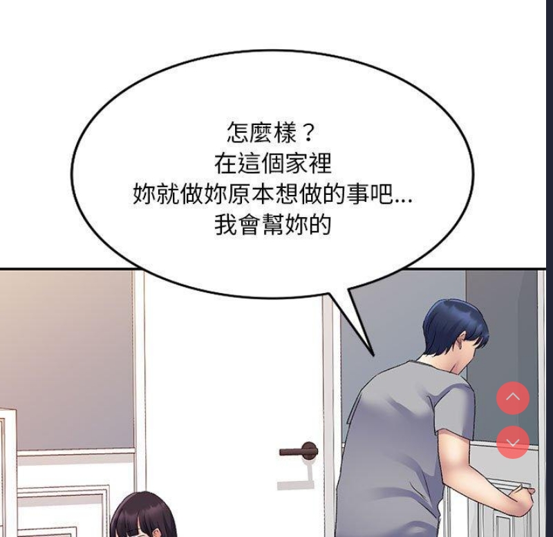 第 7 张