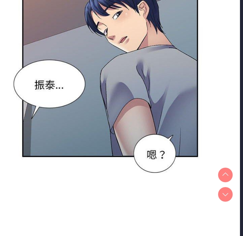 第 10 张