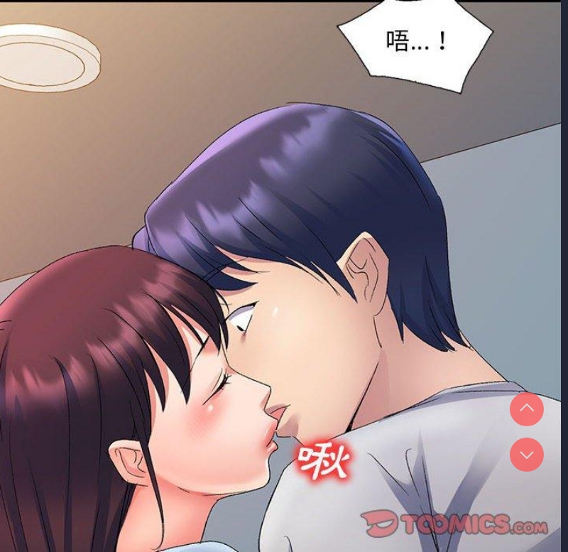 第 12 张