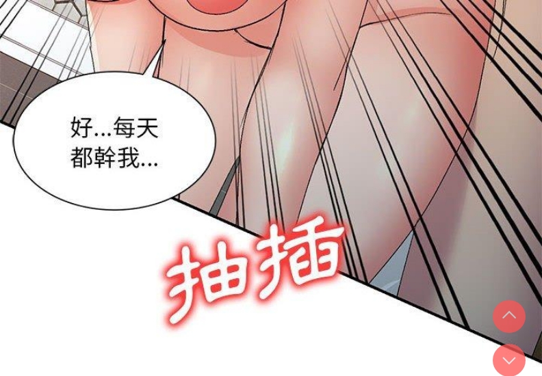 第 3 张