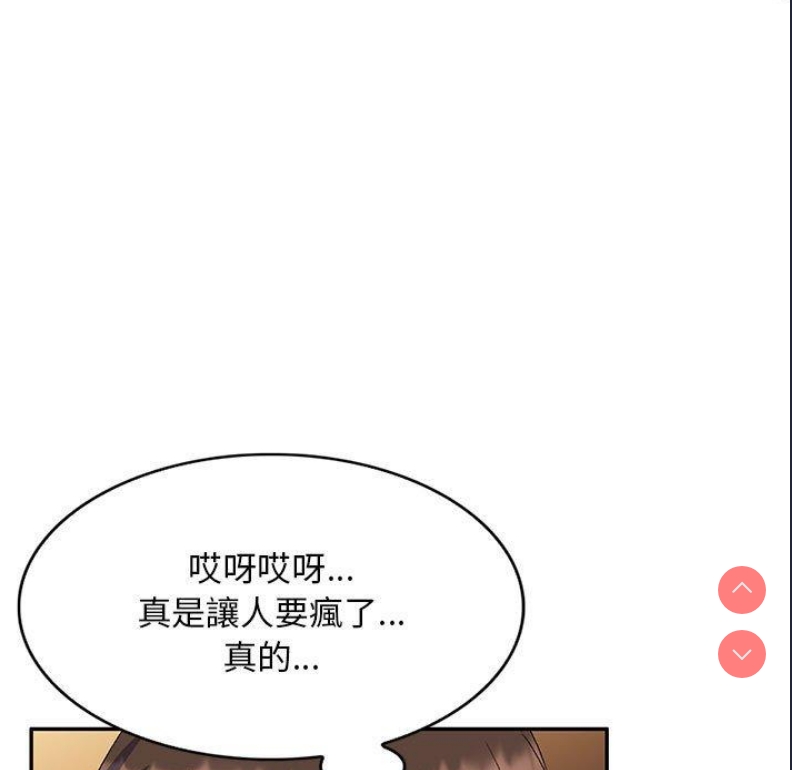 第 4 张