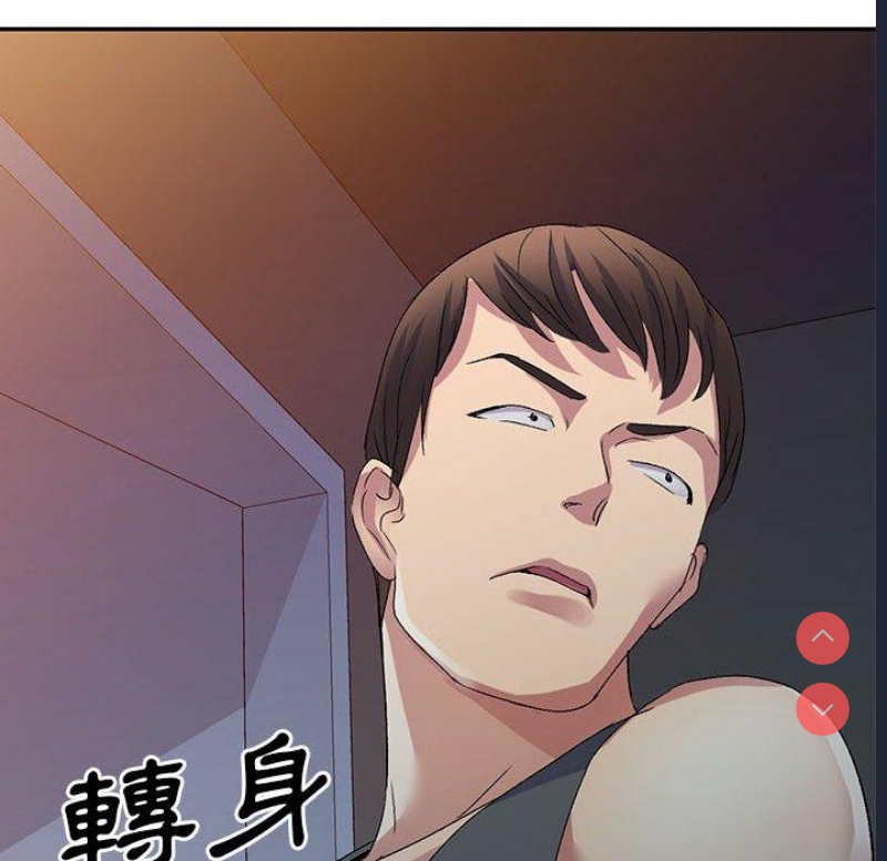 第 7 张