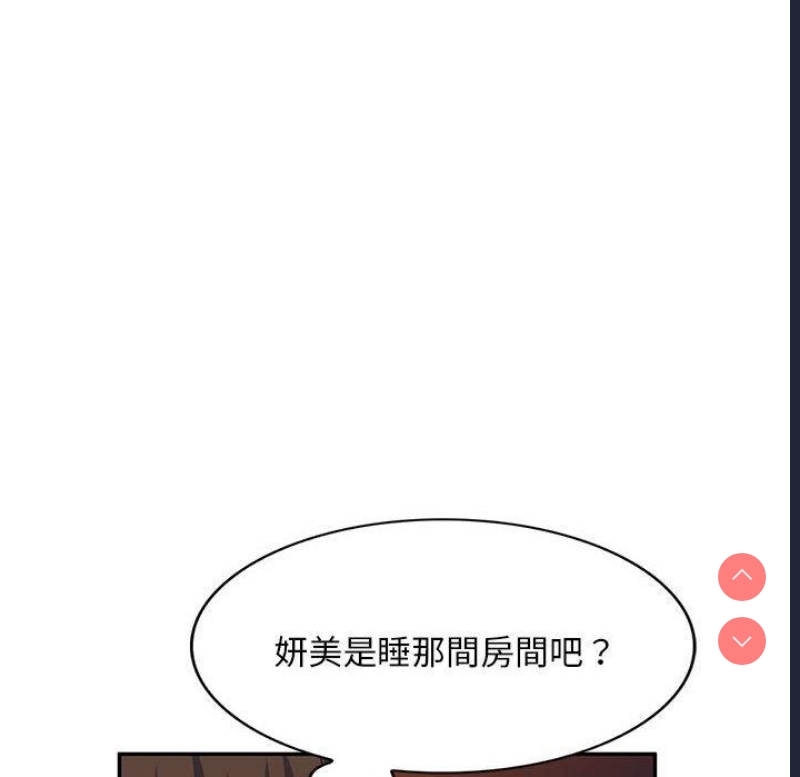 第 9 张