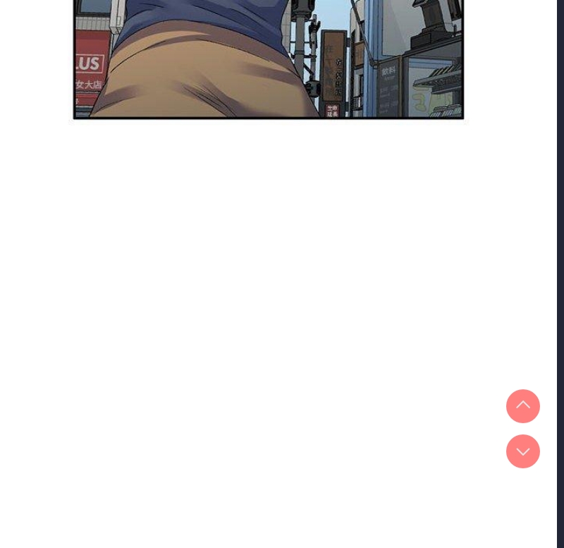 第 6 张