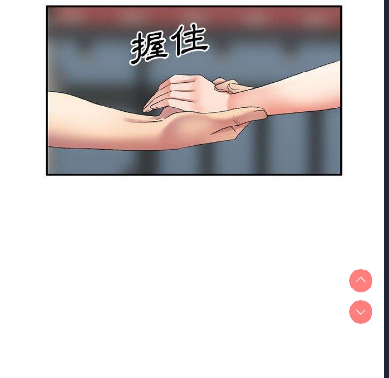第 9 张