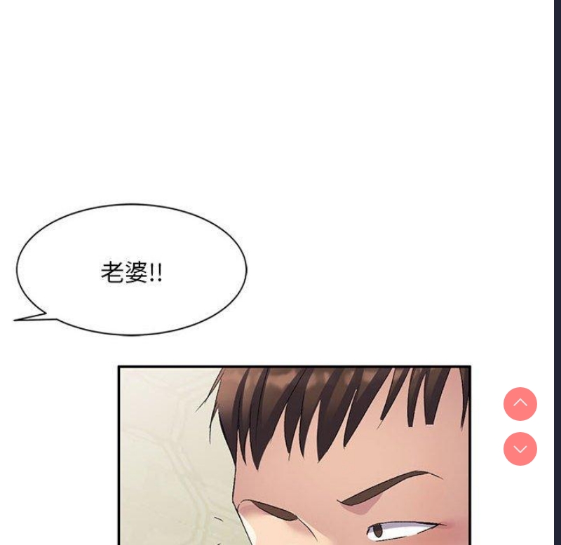第 9 张