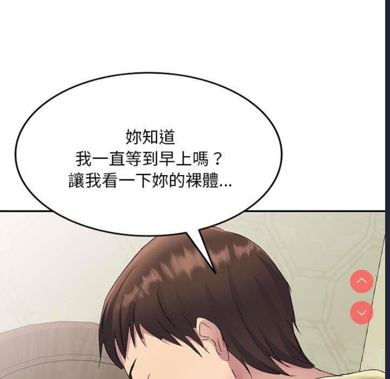 第 12 张