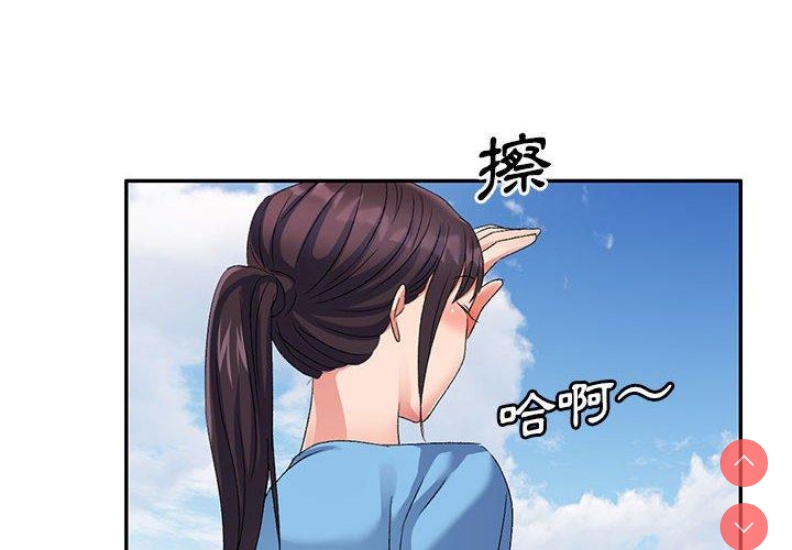 第 4 张