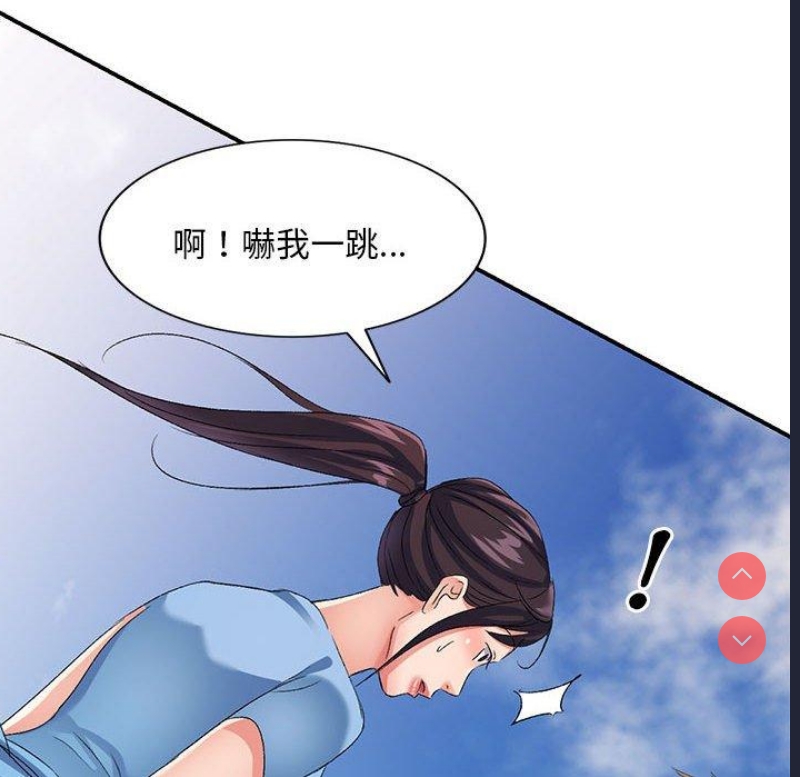 第 6 张
