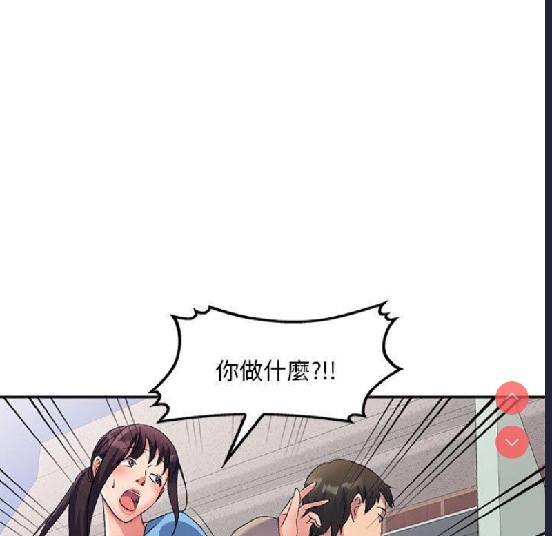 第 9 张