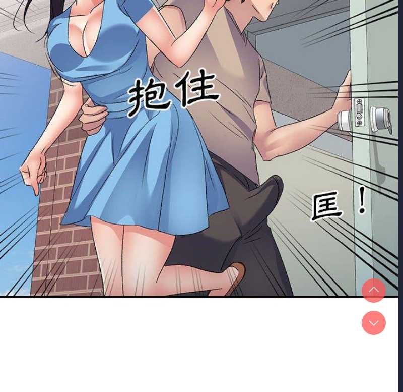 第 10 张
