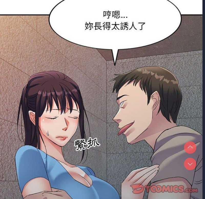 第 12 张