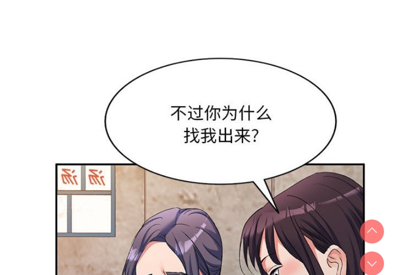 第 4 张