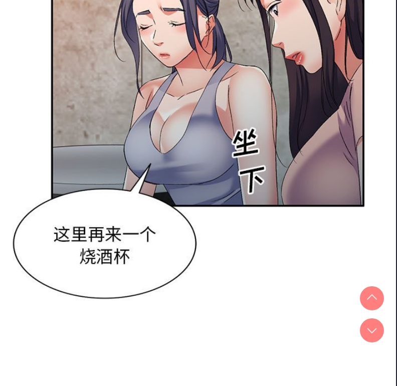 第 5 张