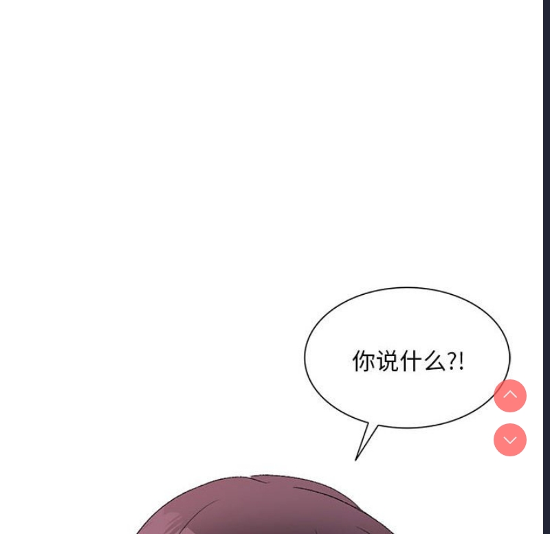 第 10 张