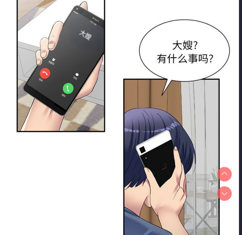 第 7 张